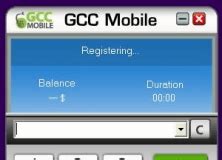 erevealer GCC software download